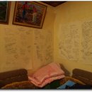 인동할매민박 이미지