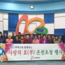 금호리조트(주) 이미지