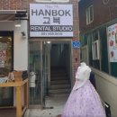 영희와철수 | 부산 한복 대여 추천, 철수와 영희 한복 대여 5,000원으로 특별한 추억 만들기