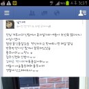 신림슈퍼 이미지