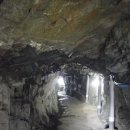 배산역 (3호선) 이미지