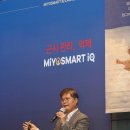 한국호야렌즈㈜ | 한국호야렌즈, ‘마이오스마트 iQ 런치 심포지엄’ 개최…근시 관리의 새로운 기준 제시