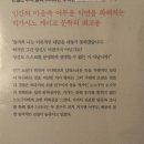 라꼬미다데수다메리카 | 🇨🇦 캐나다 워홀 Ep.57 해피홀리데이 메리크리스마스