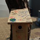 (주)우리환경 이미지