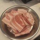 스뎅식당 | 봉담맛집 '스뎅식당' 냉삼 내돈내산 혼밥후기