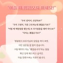 문막동물병원 이미지