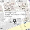 서초서부점 현대자동차 이미지