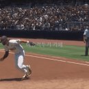 MLB The Show 25 게임 화면 이미지