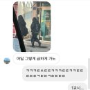 더 열심히 놀아야해