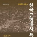 한국해양개발(주) 이미지