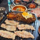 돌판집 - 서초구 서초대로73길 40 | 돌판집