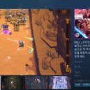 대성건설광고 이미지