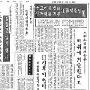현대직물 이미지