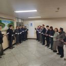 주공2단지경로당 이미지