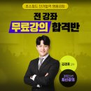 카페 조제 이미지