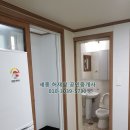 마트공인중개사사무소 이미지