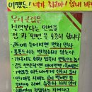 목포실내체육관 테니스장 이미지