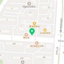 파리바게뜨안산예술인점