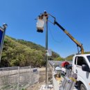 하천감시 CCTV 이미지