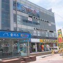 캠핑트렁크 남양주점