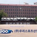 동덕여자고등학교 이미지