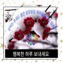 제천시노인회관 이미지