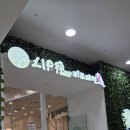 앵무새리프패럿롯데 | 부산 아이랑 가볼만한곳 롯데백화점 광복점 앵무새카페 리프패럿 솔직후기