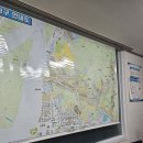 유신부동산중개사무소 이미지