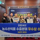 순천식품 이미지
