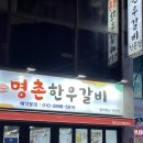 부원축산 이미지