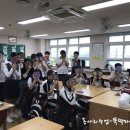 왕선중학교 이미지