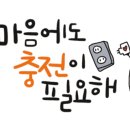 상진초교병설유치원 이미지