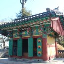 남해-233 이미지