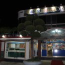 하영횟집 이미지