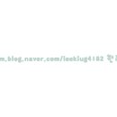 원주튜닝카 이미지