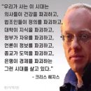 무 진 정 이미지