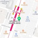 쉼 노래연습장 이미지