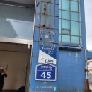 산호동상점가 이미지