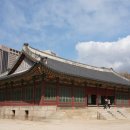 시의회(서관) | 초등역사탐방 _ 덕수궁, 정동, 중명전 조선의 역사(대한제국 이야기)