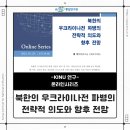 반포대로 217 (8) 이미지