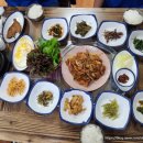 성내3리 이미지