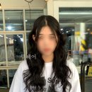 3월 새내기 여신! 멜로무비 여주인공 박보영 느낌의 굵은 웨이브펌 후기