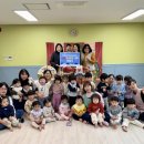 사회복지법인 아이사랑어린이집 이미지