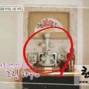 란선물의집 이미지