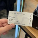 [톤앤매너헤어] 김포 걸포자이점 / 두피 클리닉 추천 / 클리닉 잘하는 미용