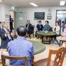 동보1차아파트경로당 이미지