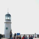 해원한국태권도 이미지