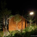 에코에듀 이미지