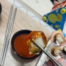 통영청년수산