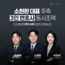 인천구치소 | 같은 업계에서도 따라하는 법률사무소 뉴원? 무엇이 특별할까( feat: 유튜브 구독자 팬)[인천검단변호사]